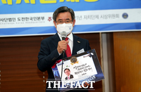  노박래 서천군수, 2021 모범 자치단체장 '대상'