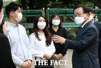  대학생들과 대화 나누는 김부겸 국무총리 [포토]