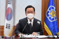  김부겸 총리, '부동산 투기 용납할 수 없다' [포토]