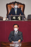  본회의 참석해 인사말하는 김부겸 신임 국무총리 [TF사진관]