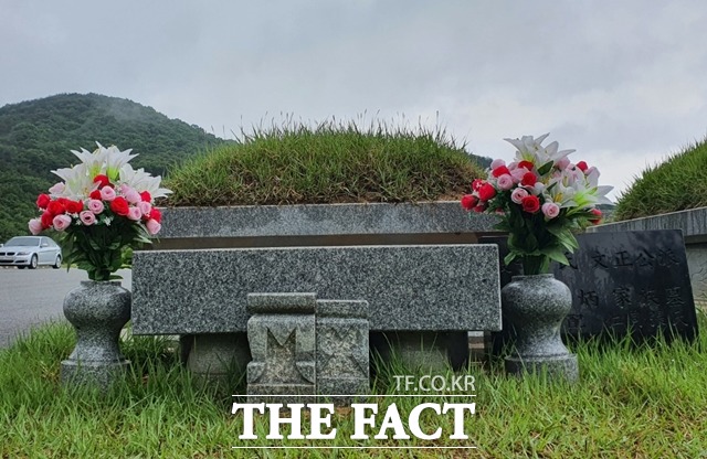 윤석열 전 검찰총장의 조부가 안장된 세종시 한 공원묘원./이훈학 기자