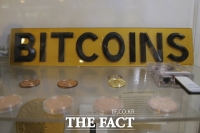  비트코인 등 암호화폐, 일제히 폭락…中 규제 발표에 '휘청'