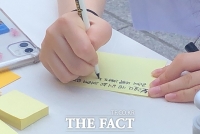  '학교에 가면 네가 있을 거 같아…' 극단 선택 청주 여중생 추모제