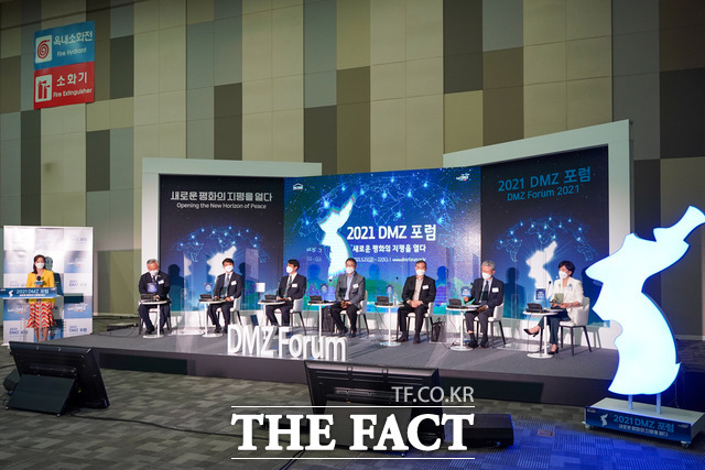 2021 DMZ 포럼 참가자들이 남북평화협력과 DMZ 활용 방안에 대해 다양한 논의를 펼쳤다. /경기도 제공