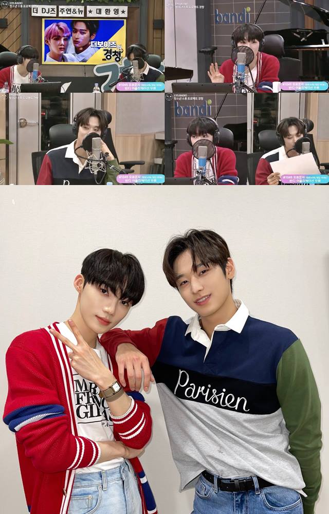 그룹 더보이즈 주연(아래 사진 오른쪽)과 뉴가 EBS 라디오 경청을 통해 첫 라디오 DJ 신고식을 성공적으로 마쳤다. /크래커엔터테인먼트 제공