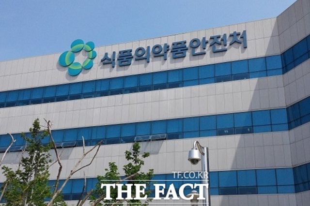 식약처는 해외직구 영·유아용 이유식 제품에서 납 기준치를 초과한 제품이 확인됐다고 24일 밝혔다. /더팩트 DB