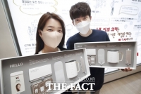  KT, 신입사원에 디지코 의미 담은 '웰컴킷' 제공