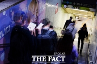  '한잔 하자' 처음 본 여고생에 '추파' 경찰간부 징계위 회부