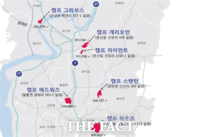  파주시, 주한미군 반환기지 6곳 개발지도 완성