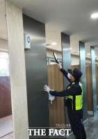  제주자치경찰단, 관광지 공용화장실 불법촬영기기 탐지활동