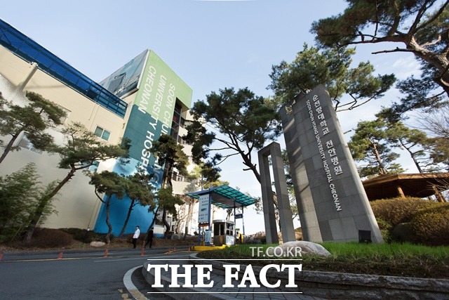 순천향대천안병원이 정신건강 입원영역 적정성 평가에서 1등급을 받았다. / 순천향대천안병원 제공