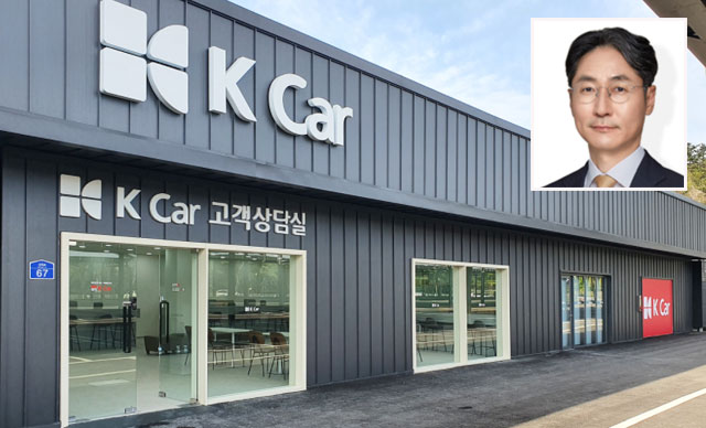 중고차 1위 업체인 케이카가 최근 포항에 진출하자 해당 지역 중고차 소상공인들에게 거센 반발을 사고 있다. 사진은 케이카 포항 직영점 전경이며 오른쪽 위는 정인국 케이카 대표. /케이카 홈페이지
