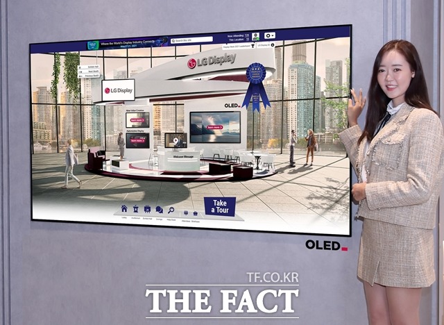 LG디스플레이가 SID 2021 피플스 초이스 어워즈에서 OLED 패널로 수상했다. /LG디스플레이 제공