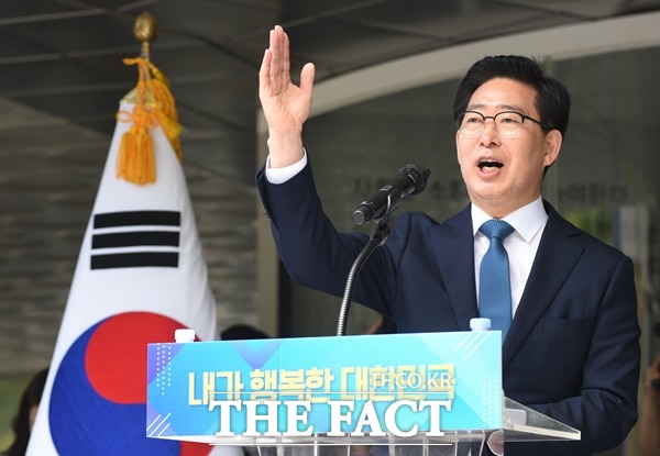 한국매니페스토실천본부가 전국 시·도지사 공약이행 실적을 평가한 결과 양승조 충남도지사가 종합평가부문에서 SA등급을 받았다. / 더팩트 DB