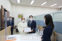  오영훈 의원, '유·무형 문화재 계승·발전 지원할 것'