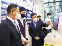  CU, '치매안심 편의점' 변신…복지부와 치매환자 실종예방 맞손