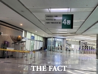  특허청 직원 1명 확진...세종 어린이집 원생 가족