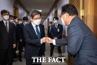  김명수 대법원장 예방하는 김부겸 국무총리 [포토]