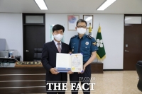  경기북부경찰청-우리술, 전화금융사기 예방 홍보활동 '맞손'