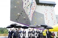  속초 국립등산학교에 지상 4층 규모 인공암벽장 개장