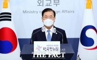  방미 결과 브리핑하는 정의용 외교부 장관 [TF사진관]