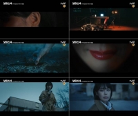  '보이스4' 이하나, 초청력 능력 갖춘 新빌런에 선전포고