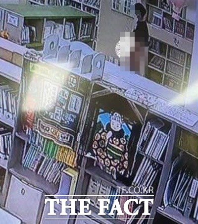 천안 한 도서관에서 한 남성 음란행위를 했다는 글이 올라와 경찰이 수사에 나섰다. / 페이스북 캡처