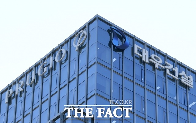 26일 대우건설은 강원도 영월군 상동읍에 건설되는 풍력발전단지 조성 시공 계약을 체결하고 본격적인 사업에 착수한다고 밝혔다. /더팩트 DB