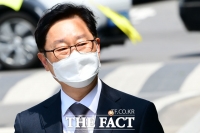  법정 선 박범계 '조사 한 번 없이 기소됐다'
