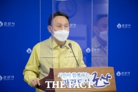  군산시, 내달부터 백신 1차 접종자 직계 모임 인원제한 제외