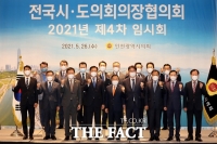  박문희 충북도의장, 하계U대회 충청권 유치‧살처분 보상금 국비 확대 건의