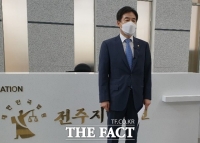  공선법 위반 이용호 항소심도 무죄… '상고심의위 개최 요청'