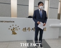  '민주당 예비후보 선거운동 방해'… 이용호 의원, 항소심 무죄
