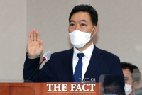  선서하는 김오수 검찰총장 후보자 [포토]