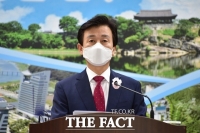  조규일 진주시장, 'LH 해체수준 개편 적극 반대'