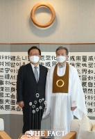  원불교 찾은 김부겸 국무총리 [포토]