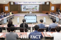  유진섭 정읍시장, 직원들과 함께하는 소통과 공감의 장 마련