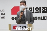  김웅 “계파 프레임은 표가 갈릴 것이 뻔한 낡은 이야기”