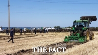  제두 우도 특산품 땅콩, 보릿짚 파쇄로 적기 파종 '고민 끝'