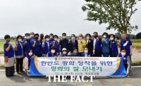  김제서 북한에 보낼 ‘평화의 쌀’ 모내기 행사 열려