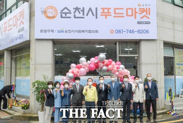 순천시는 도움이 필요한 저소득층과 나눔을 희망하는 시민을 이어주는 ‘순천 푸드마켓’을 27일부터 본격 운영한다. /순천시 제공