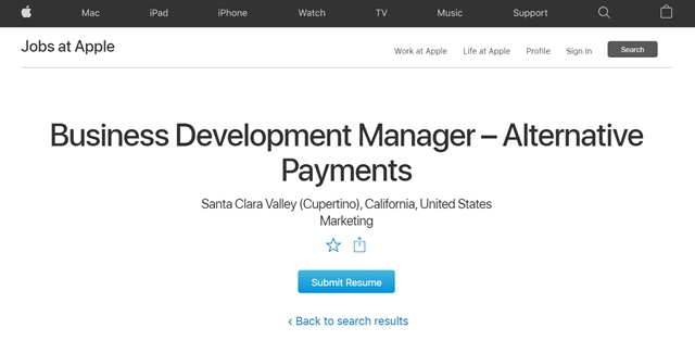 애플이 대체결제 부문의 경력자를 채용한다고 밝혔다. /애플 홈페이지 갈무리