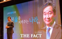  이낙연 '충청권 광역철도 청주도심 반드시 통과해야'