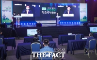  제17회 대한민국청소년 박람회 대전서 개막