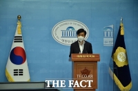  조승래 의원, 정세균 전 총리 지지 선언...캠프 대변인 선임