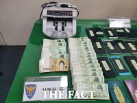  저소득층 상대 '연 4000% 폭리' 챙긴 불법 대부업자들 입건