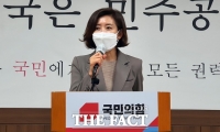  나경원 “특정 계파 출신 당대표 나오면 대선 경선 관리 힘들어”