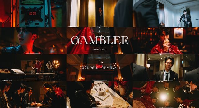 그룹 몬스타엑스(MONSTA X)가 오는 6월 1일 발매를 앞둔 아홉 번째 미니앨범 One Of A Kind 타이틀곡 GAMBLER의 첫 번째 뮤직비디오 티저 영상을 공개했다. /스타쉽엔터테인먼트 제공