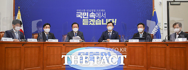 김부겸 국무총리는 28일 당정청이 세종 이전기관 공무원 특별공급 제도 전반을 재검토할 것이라고 말했다. 김 총리가 고위당정협의회에서 모두발언을 하고 있다./국회=이선화 기자