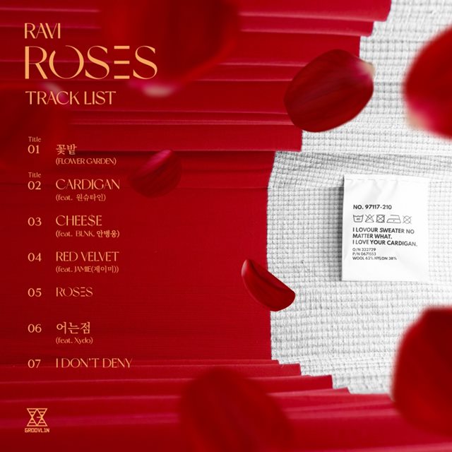 가수 라비가 오는 6월 3일 네 번째 미니앨범 로지스(ROSES) 발매를 앞두고 트랙리스트를 공개했다. /그루블린 제공